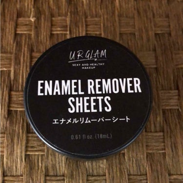 UR GLAM　ENAMEL REMOVER SHEETS/U R GLAM/除光液を使ったクチコミ（1枚目）