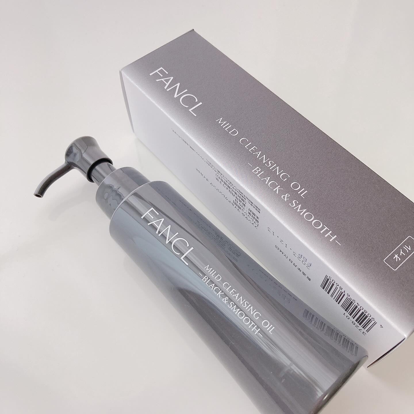 マイルドクレンジング オイル〈ブラック＆スムース〉/ファンケル/オイルクレンジングを使ったクチコミ（1枚目）