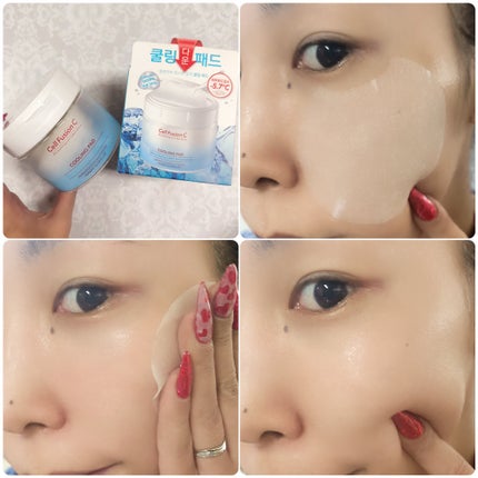 ポストアルファクーリングパッド/Cell Fusion C(セルフュージョンシー)/トナーパッドを使ったクチコミ(4枚目)