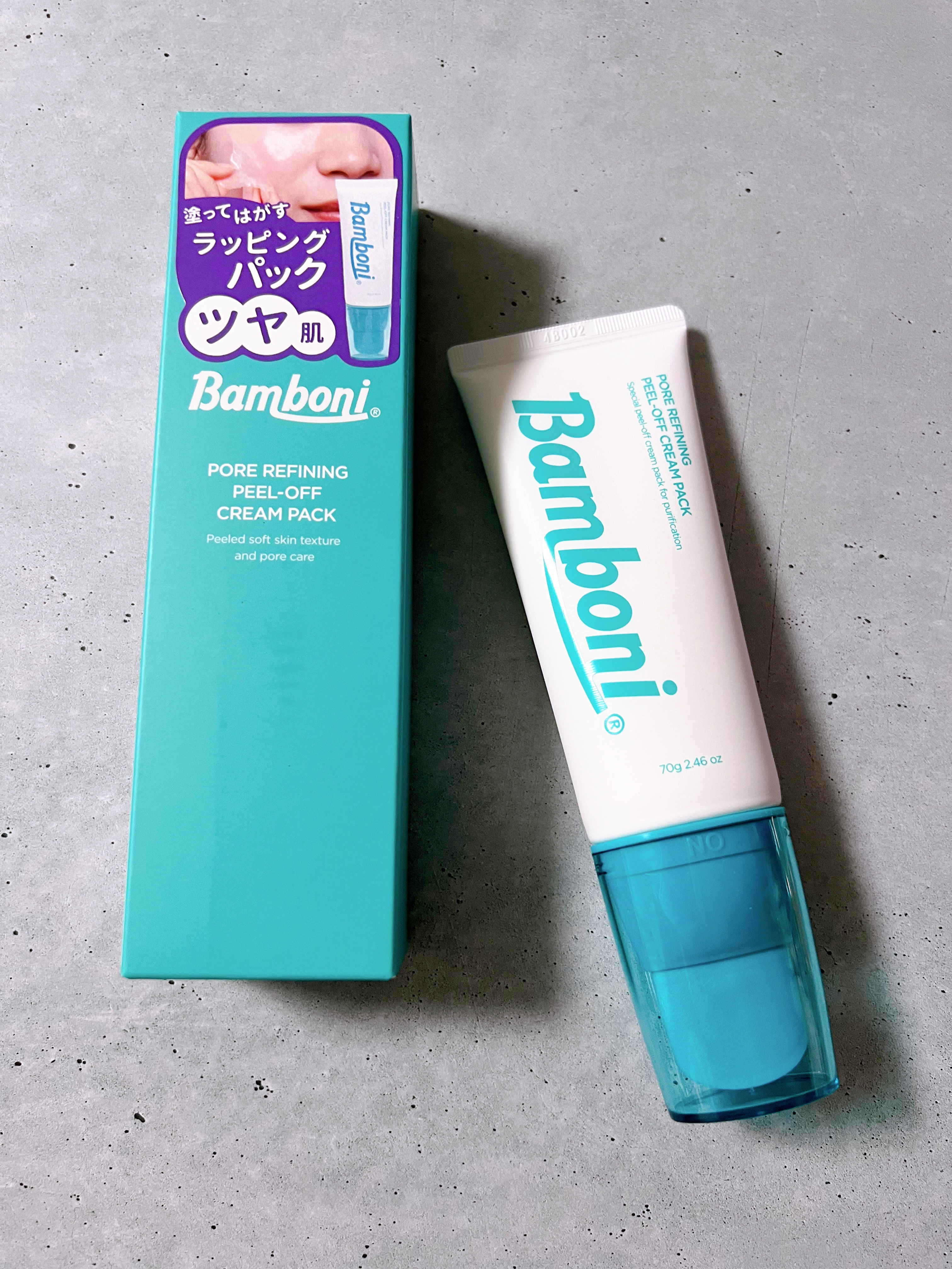 ピールオフクリーム/Bamboni/洗い流すパック・マスクを使ったクチコミ（1枚目）