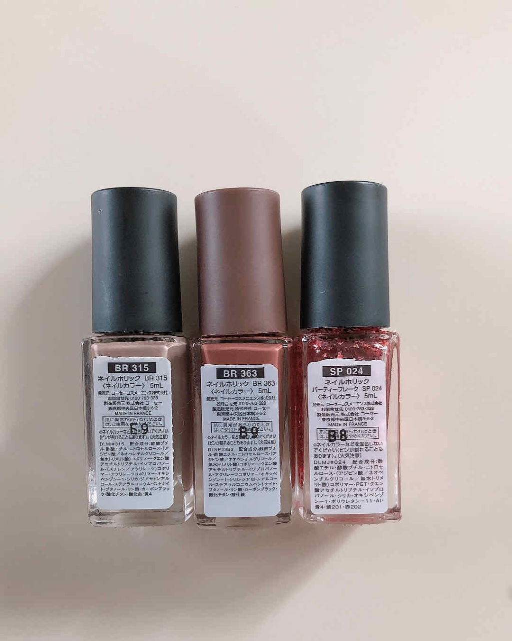 ネイルホリック リミテッドカラー Sweets Holic/ネイルホリック/マニキュアを使ったクチコミ（3枚目）