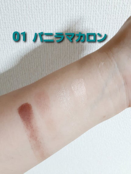 を使ったクチコミ(3枚目)