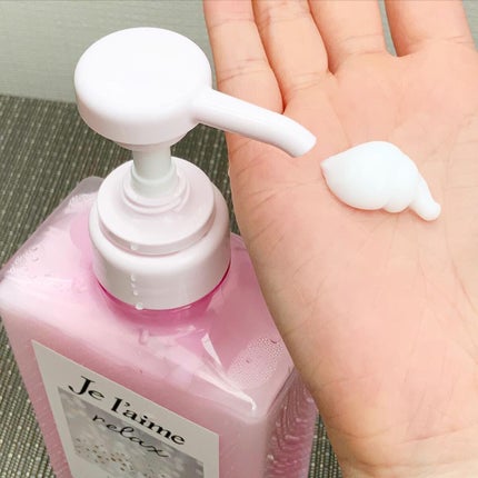 リラックス ミッドナイトリペア シャンプー/ヘアトリートメント (ストレート&リッチ)/Je l'aime/市販シャンプーを使ったクチコミ(2枚目)
