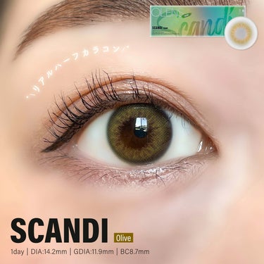 OLENS SCANDI 1dayのクチコミ「


▼リアルハーフカラコン👀💓
【SCANDI 1Day / Olive】
⁡
──────.....」（1枚目）