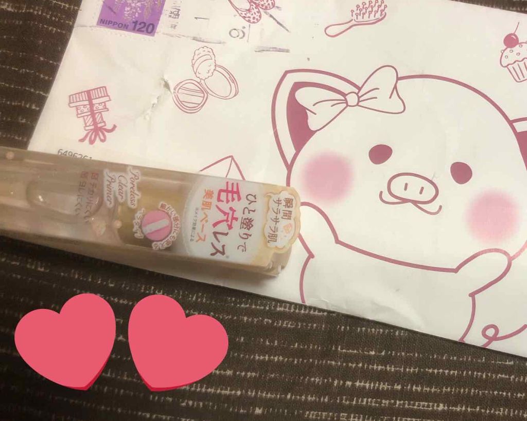 ポアレスクリアプライマー/キャンメイク/化粧下地を使ったクチコミ（2枚目）