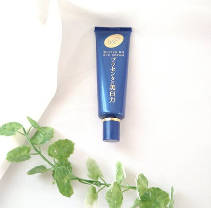 プラセホワイター 薬用美白アイクリーム/明色/アイケア・アイクリームを使ったクチコミ(1枚目)