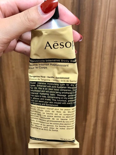 Aesop レジュビネイド ボディバームのクチコミ「香りがかなり好み！Aesopは植物系の香りが多いんだけど、これはその優しさはありつつバニラ、柑.....」（1枚目）