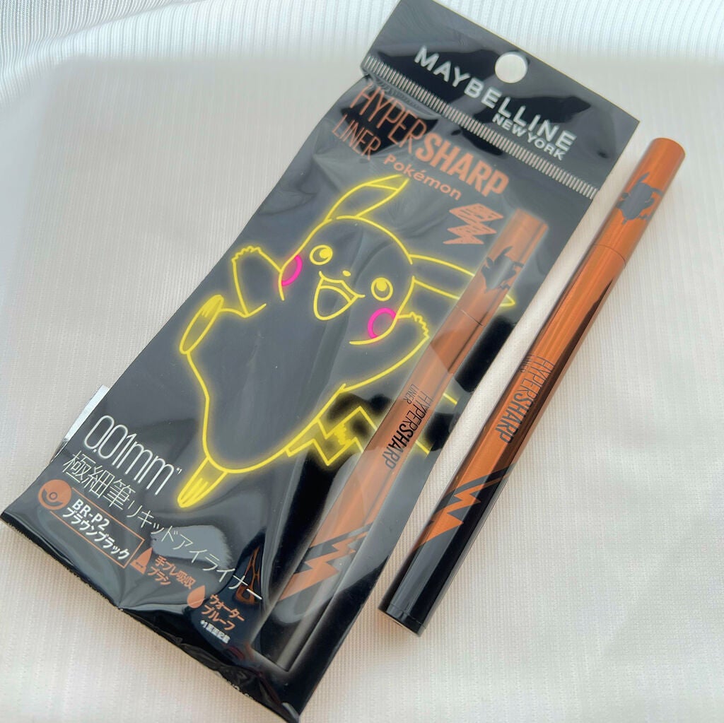 ハイパーシャープ ライナー R/MAYBELLINE NEW YORK/リキッドアイライナーを使ったクチコミ(3枚目)