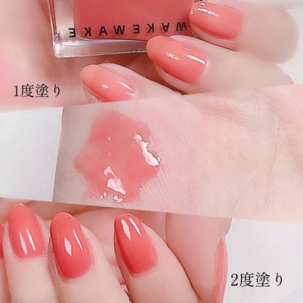 ネイルガン/wakemake/マニキュアを使ったクチコミ(2枚目)