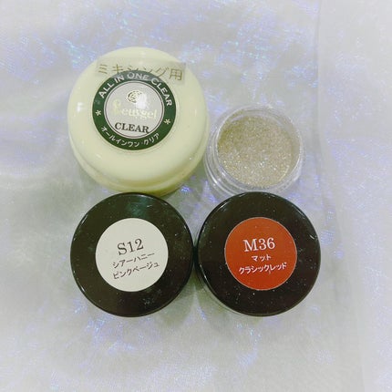 を使ったクチコミ(3枚目)