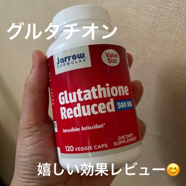 還元型グルタチオン 500mg/Jarrow Formulas/美容サプリメントを使ったクチコミ（1枚目）