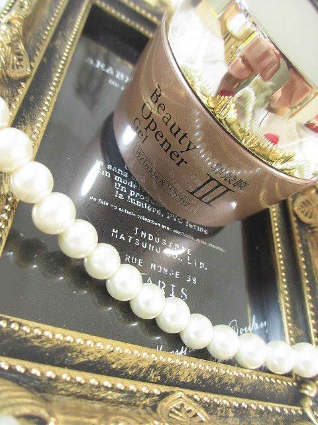 ビューティーオープナージェル リンクル&ホワイト/オージオ/美容液を使ったクチコミ(4枚目)