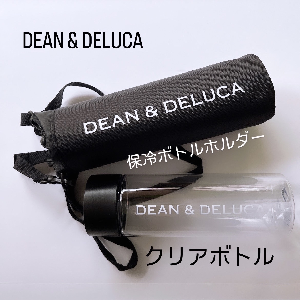 GLOW 2024年8月号増刊/GLOW/雑誌を使ったクチコミ（2枚目）