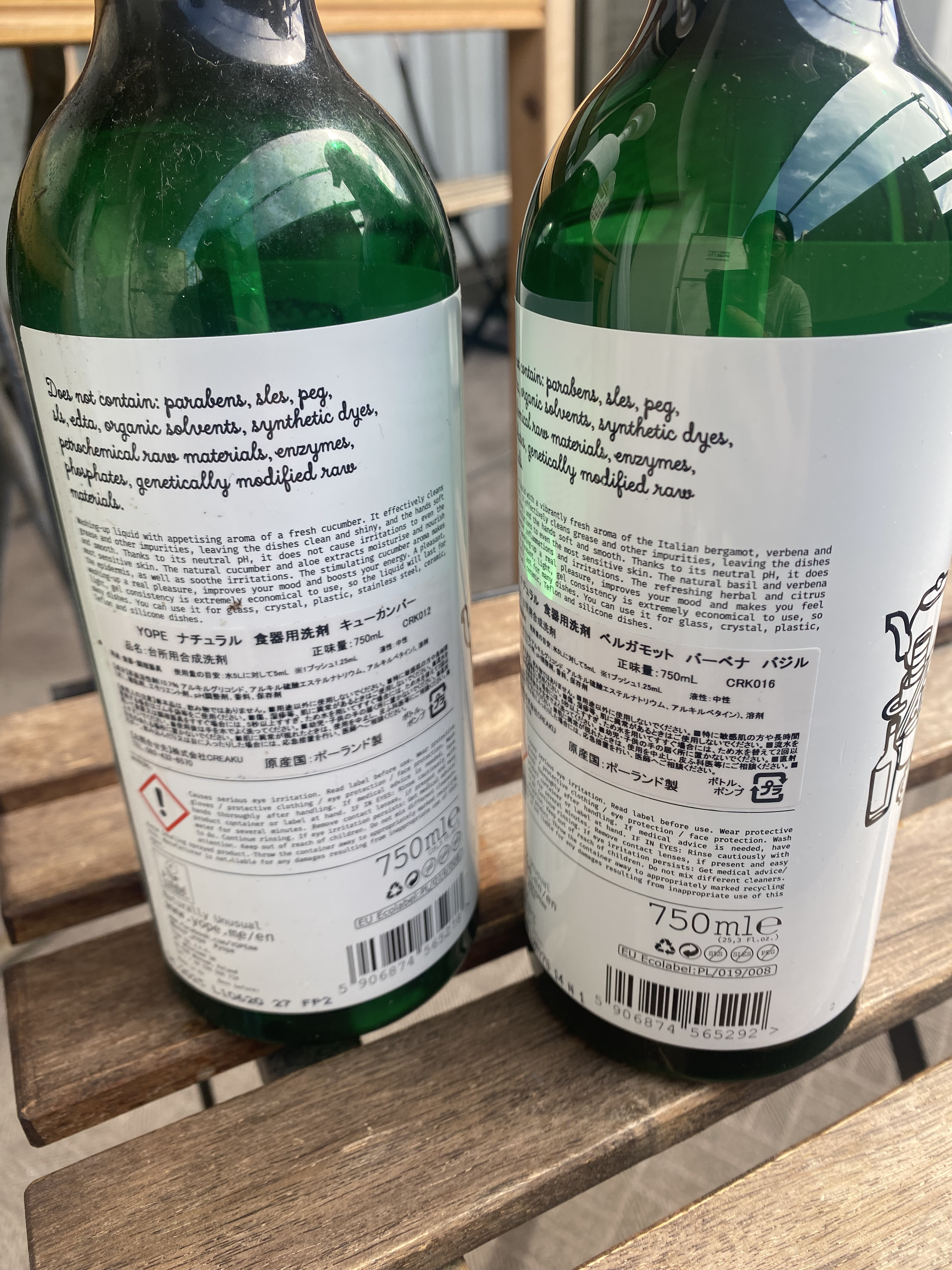 ナチュラル 食器用洗剤 /YOPE/その他を使ったクチコミ（2枚目）