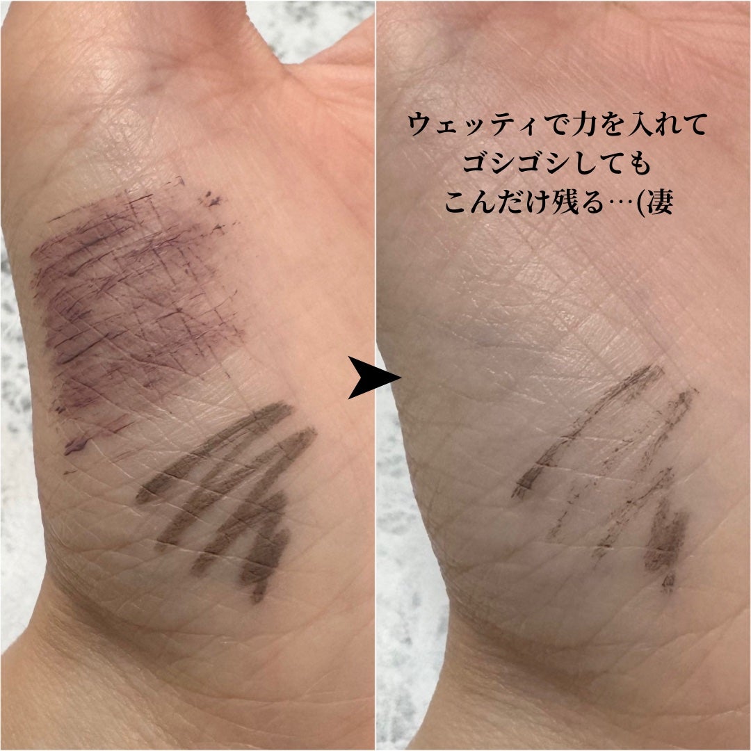 ケイト レアフィットジェルペンシルN/KATE/ジェルアイライナーを使ったクチコミ(3枚目)