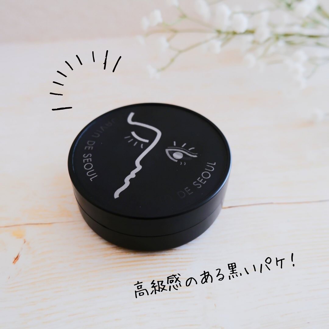 ジャビンドゥソウル ウインクファンデーションパクト/Javin De Seoul/クッションファンデーションを使ったクチコミ（2枚目）