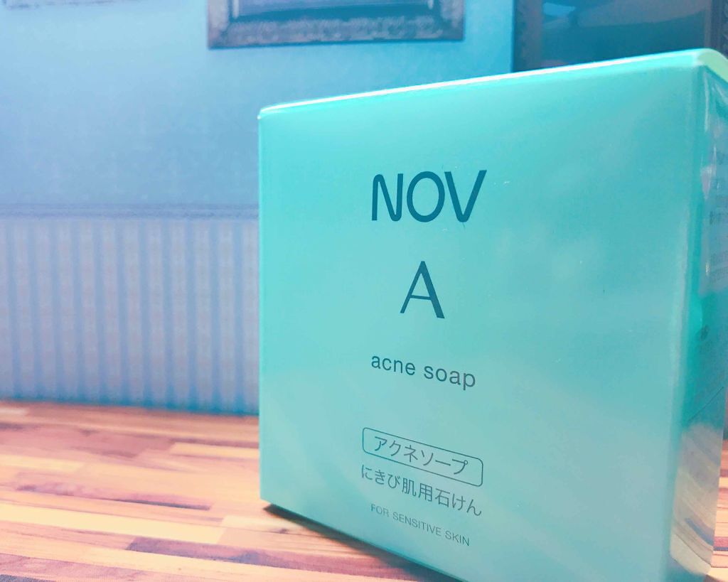 ノブ Ａ アクネソープ/NOV/洗顔石鹸を使ったクチコミ（1枚目）