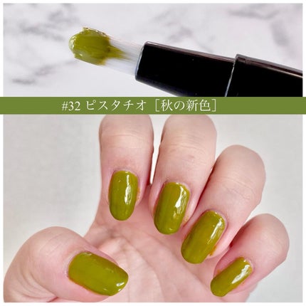 チャームスティックジェル/OMD/オールインワンネイルを使ったクチコミ(4枚目)