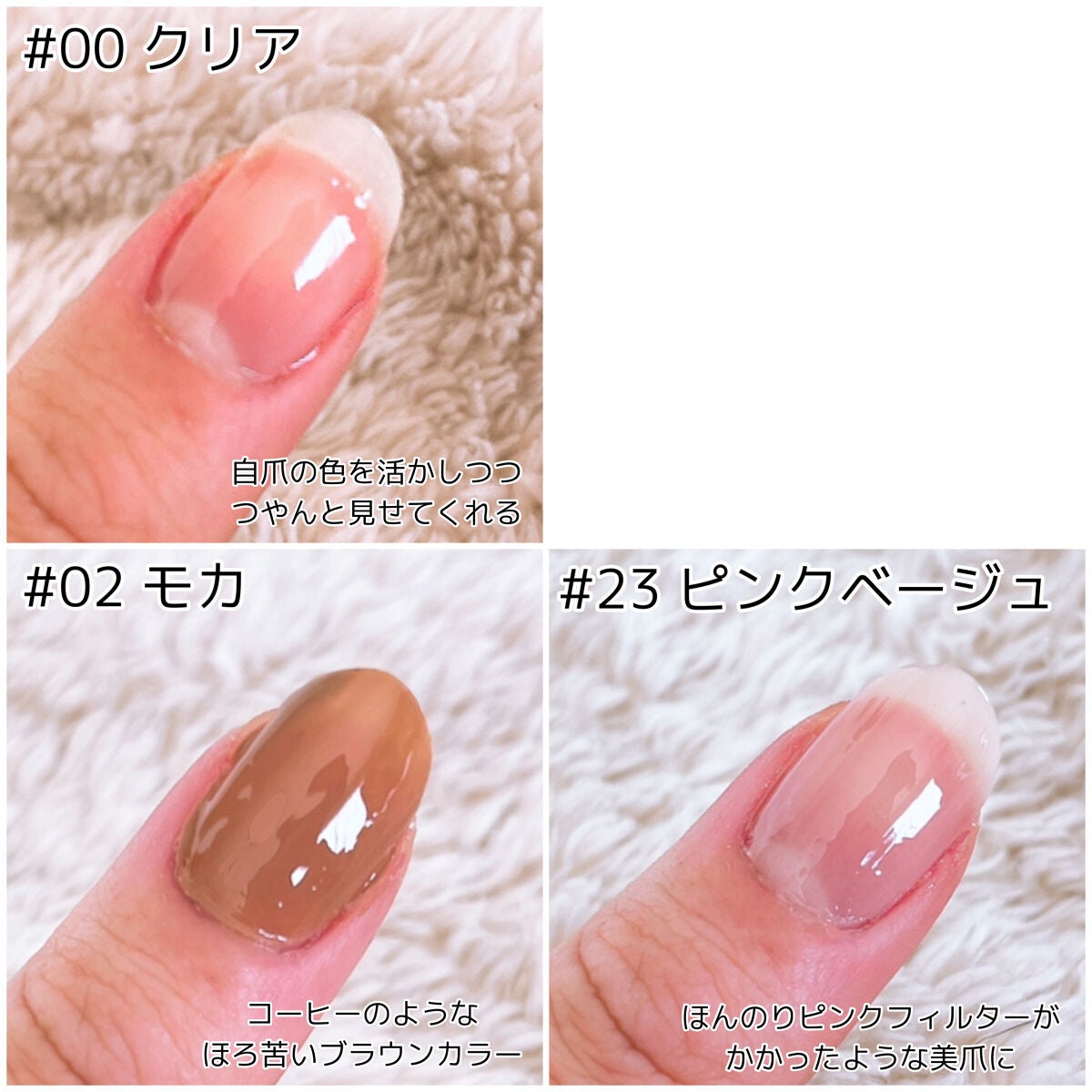 チャームスティックジェル/OMD/オールインワンネイルを使ったクチコミ(4枚目)