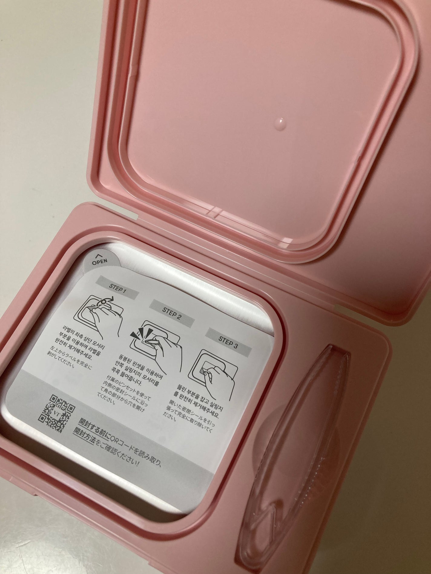 シカコラーゲン マスク/VT/シートマスク・パックを使ったクチコミ(3枚目)