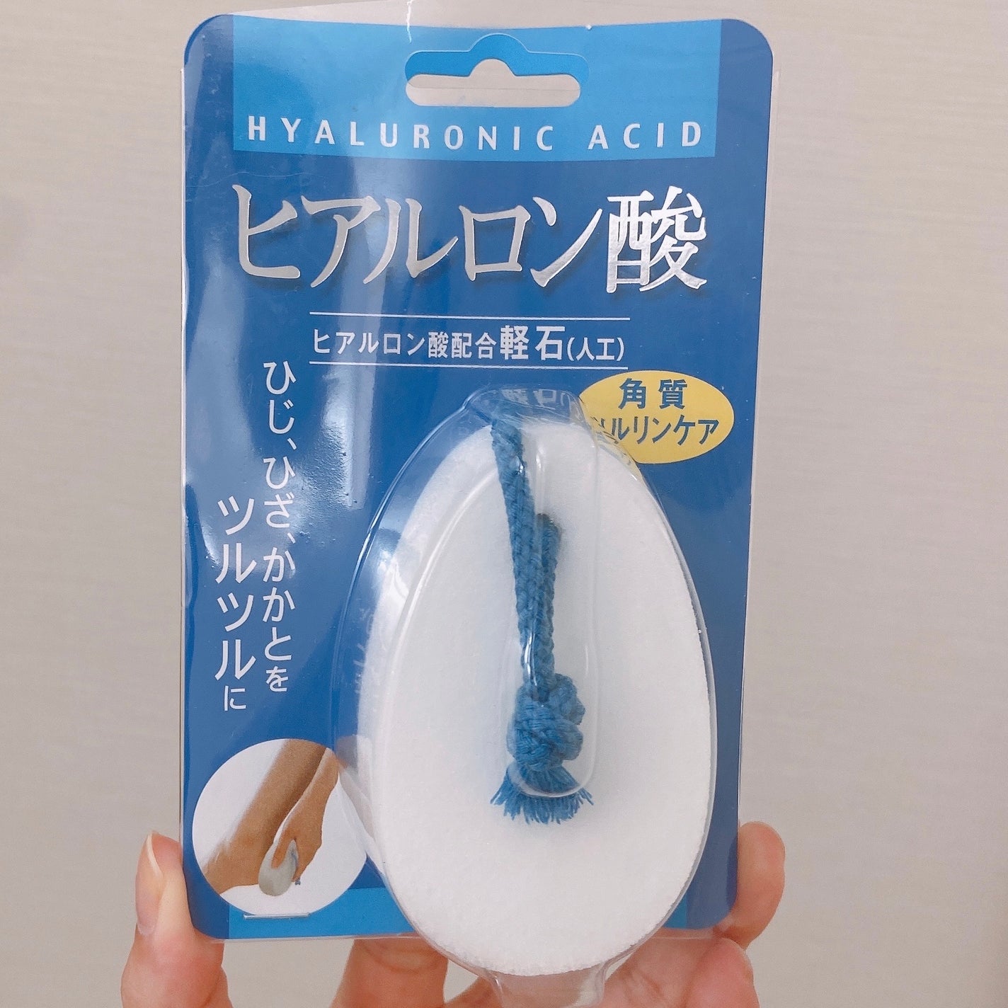 ためしたがり43歳 on LIPS 「足の裏の角質がすごくて買いましたわ。Amazonで。でもダイソ..」(1枚目)