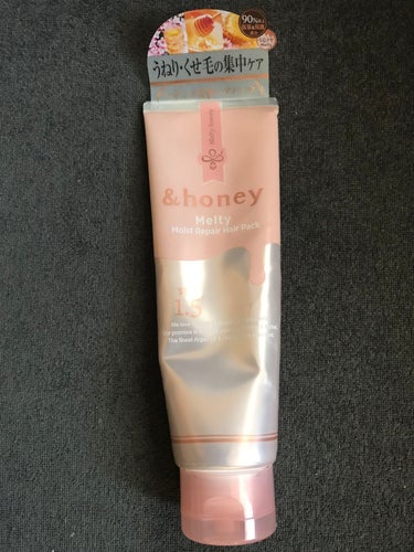 &honey Melty モイストリペア ヘアパック 1.5のクチコミ「&honey　Melty モイストリペア ヘアパック 1.5

使い切りました。

ヘアパック.....」（3枚目）