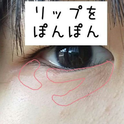 UR GLAM EYEBROW POWDER/U R GLAM/パウダーアイブロウを使ったクチコミ(2枚目)