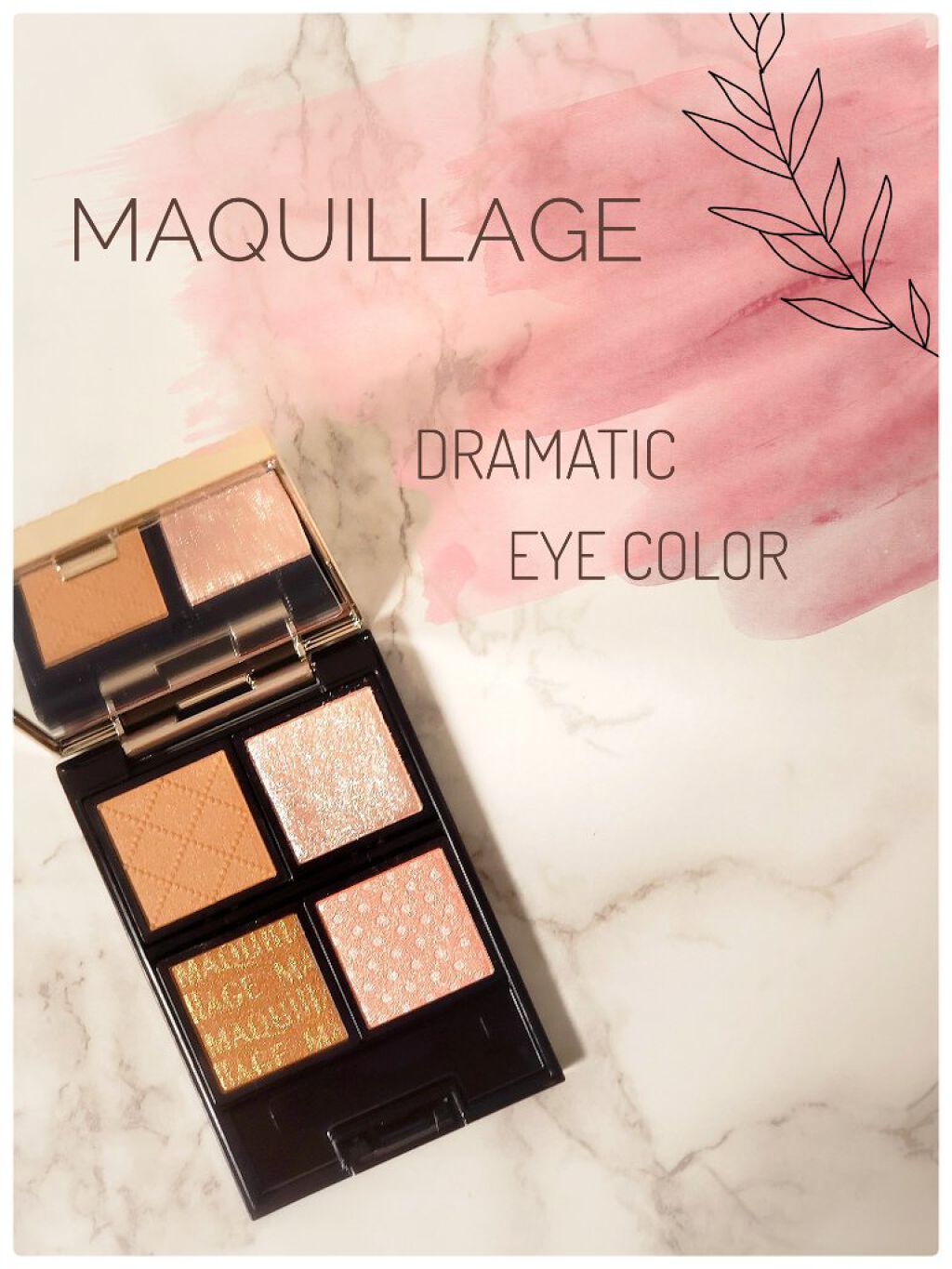 ドラマティックアイカラー (パウダー)/(クリーム)/マキアージュ/アイシャドウパレットを使ったクチコミ（1枚目）