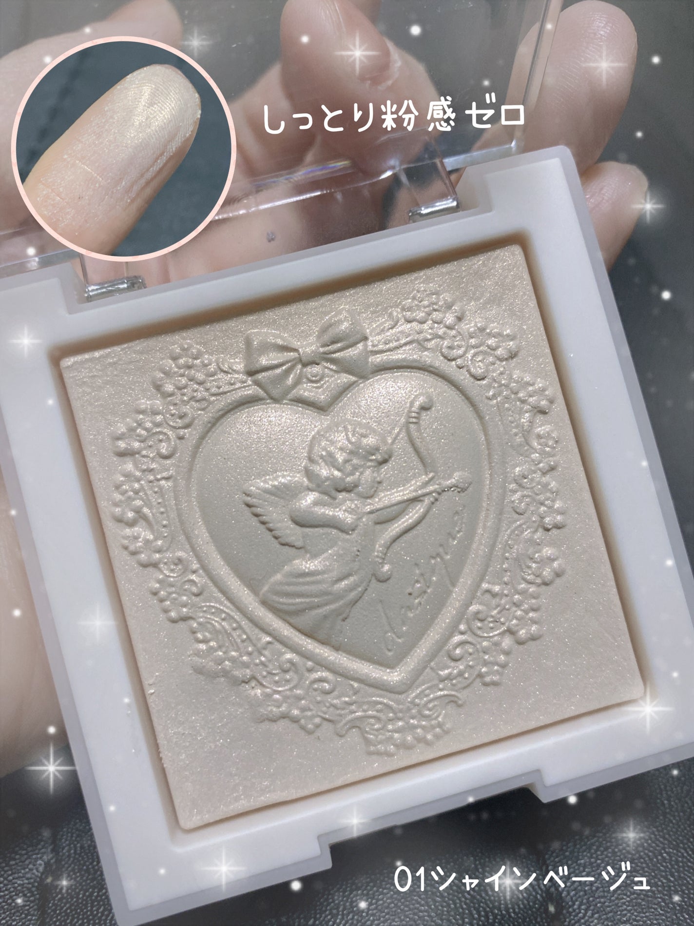 ラックスグロウハイライター/dasique/パウダーハイライトを使ったクチコミ(3枚目)