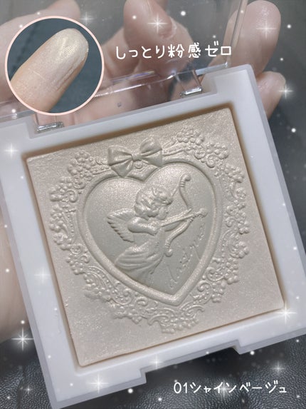 ラックスグロウハイライター/dasique/パウダーハイライトを使ったクチコミ(3枚目)