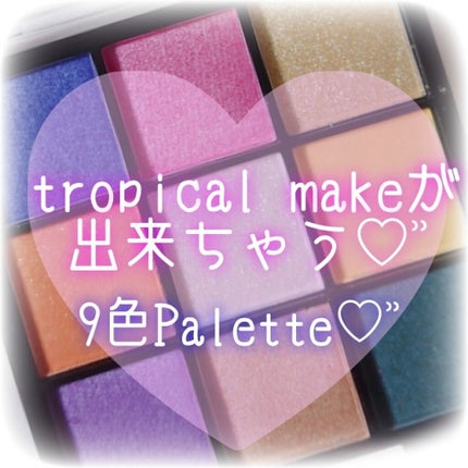 UR GLAM BLOOMING EYE COLOR PALETTE/U R GLAM/アイシャドウパレットを使ったクチコミ(2枚目)