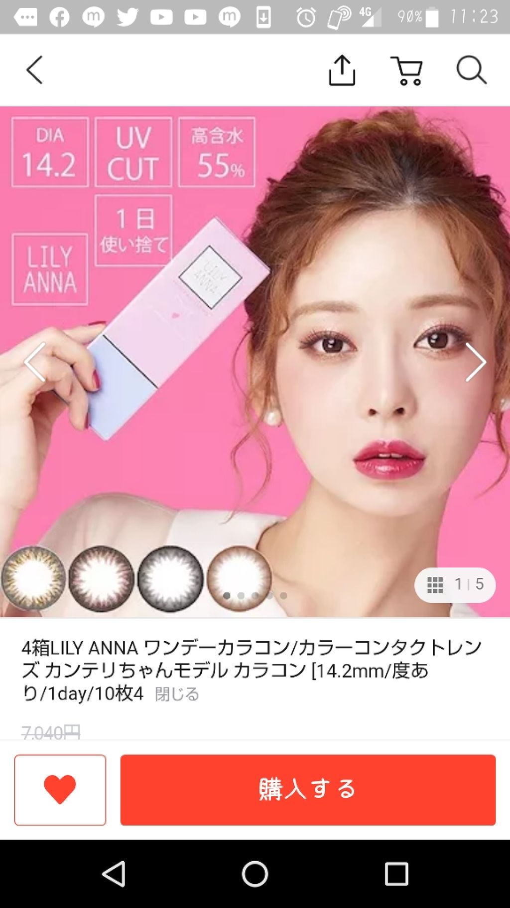 LILY ANNA/LILY ANNA/カラーコンタクトレンズを使ったクチコミ(1枚目)