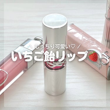 ルージュ ヴォリュプテ キャンディグレーズ  No.5 ピンク サティスファクション/YVES SAINT LAURENT BEAUTE/口紅を使ったクチコミ（1枚目）