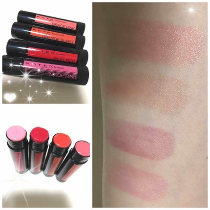 CCリップクリームN/KATE/リップケアを使ったクチコミ(3枚目)