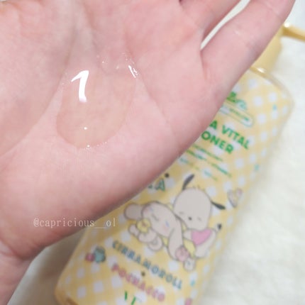 シカバイタル トナー/VT/化粧水を使ったクチコミ(2枚目)