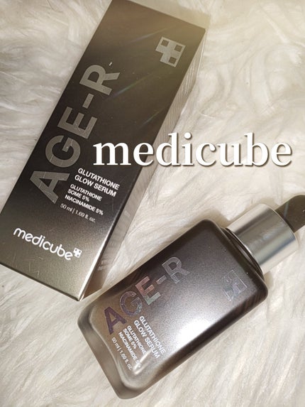 グルタチオングロウアンプル/MEDICUBE/美容液を使ったクチコミ(1枚目)