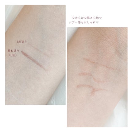 リキッドアイライナー /3650/リキッドアイライナーを使ったクチコミ(2枚目)