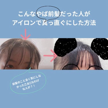 ケープ 3Dエクストラキープ 無香料/ケープ/ヘアスプレー・ヘアミストを使ったクチコミ（1枚目）