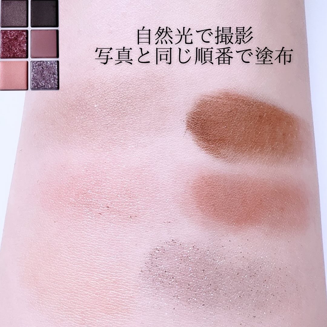 ブラーフィニシュシャドウパレット 707 J.M.バリー/Dinto/アイシャドウパレットを使ったクチコミ（3枚目）