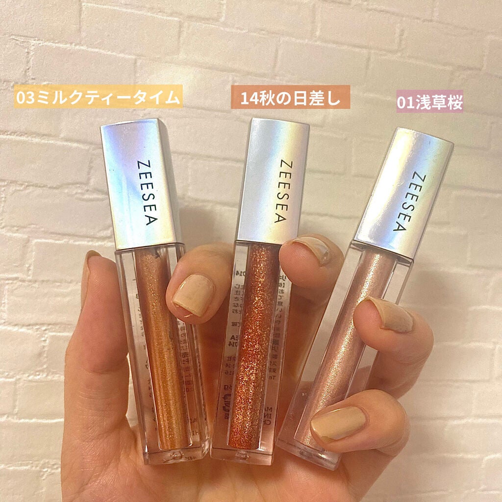 ダイヤモンドシリーズ 星空リキッドアイシャドウ/ZEESEA/リキッドアイシャドウを使ったクチコミ(2枚目)