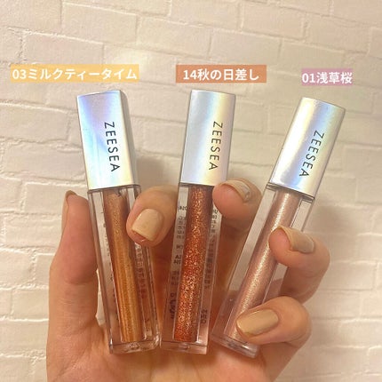 ダイヤモンドシリーズ 星空リキッドアイシャドウ/ZEESEA/リキッドアイシャドウを使ったクチコミ(2枚目)