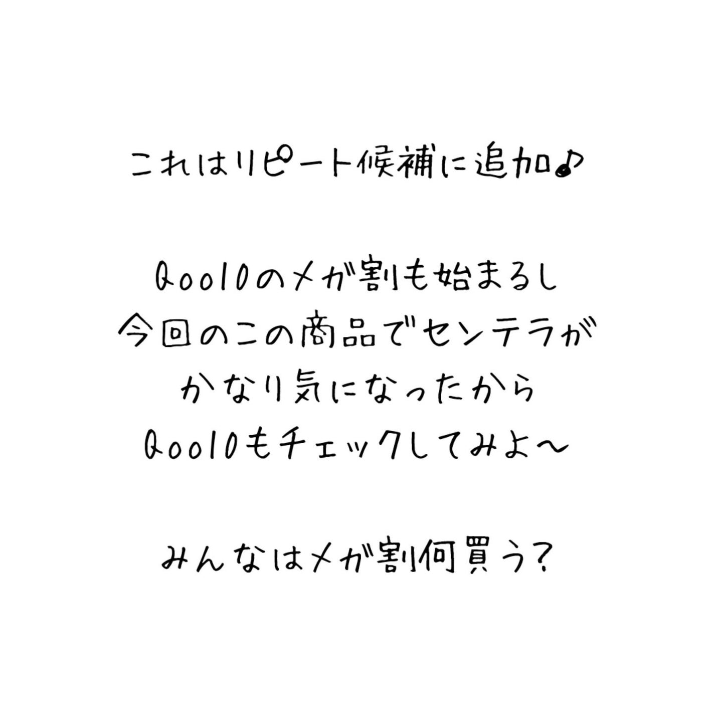 トーンブライトニング カプセルアンプル/SKIN1004/美容液を使ったクチコミ(5枚目)
