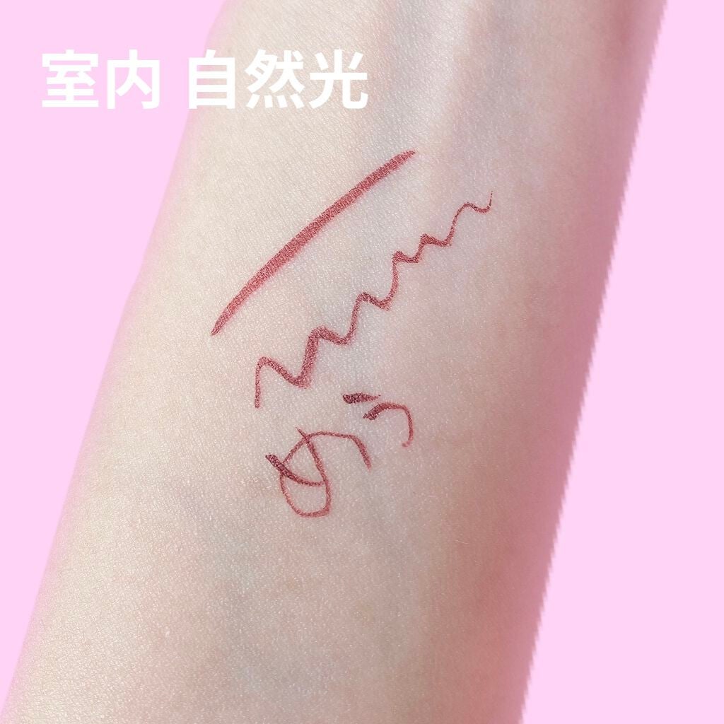 スキルレスライナー/LUMIURGLAS/リキッドアイライナーを使ったクチコミ(3枚目)