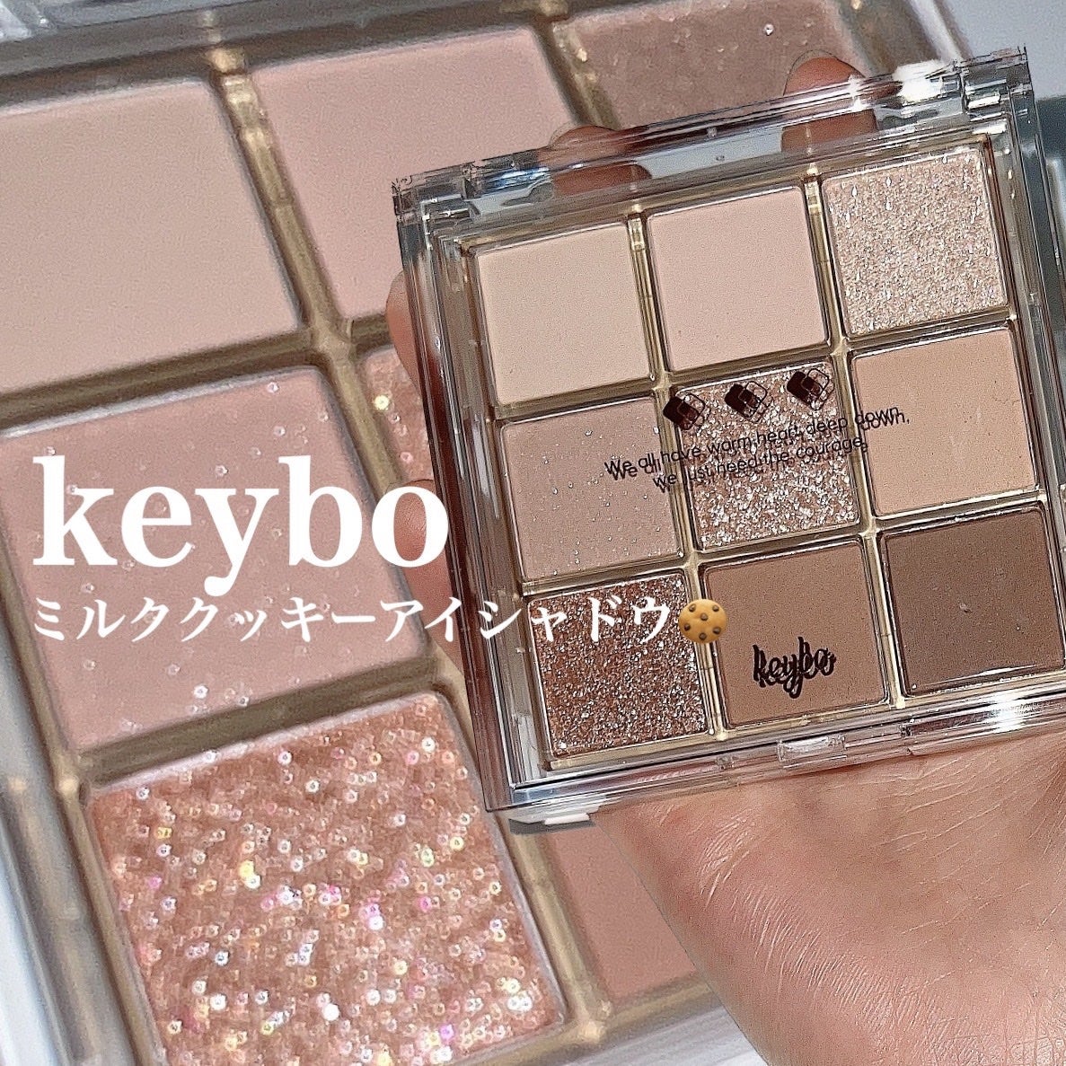 KEYBO FALL IN LOVE SHADOW PALETTE/keybo/アイシャドウパレットを使ったクチコミ(1枚目)