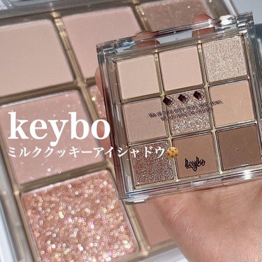 KEYBO FALL IN LOVE SHADOW PALETTE/keybo/アイシャドウパレットを使ったクチコミ（1枚目）