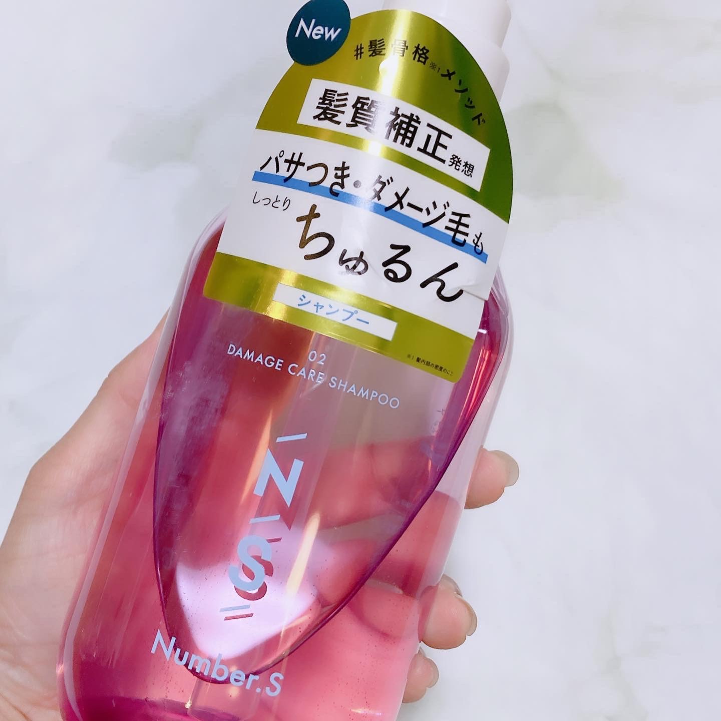ダメージケア シャンプー/ヘアトリートメント/Number.S /市販シャンプーを使ったクチコミ（2枚目）