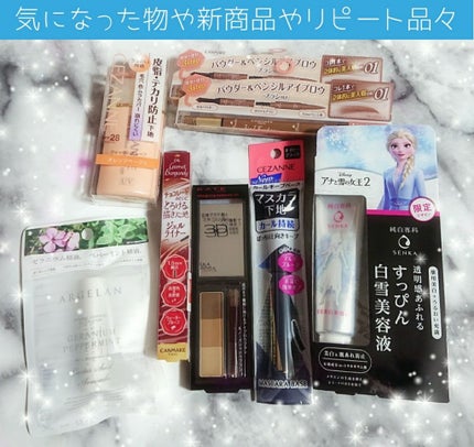 ケイト デザイニングアイブロウ3D/KATE/パウダーアイブロウを使ったクチコミ(1枚目)