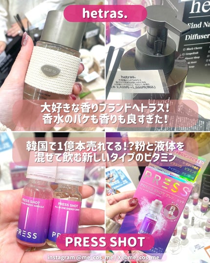 グロウイングカラーリップバーム/NOLAHOUR/口紅を使ったクチコミ(6枚目)