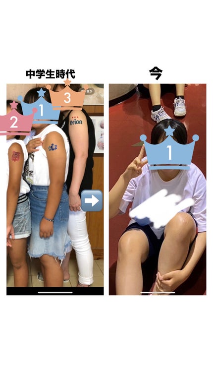 薬用ホワイトコンク ボディシャンプーC II/ホワイトコンク/ボディソープを使ったクチコミ(1枚目)