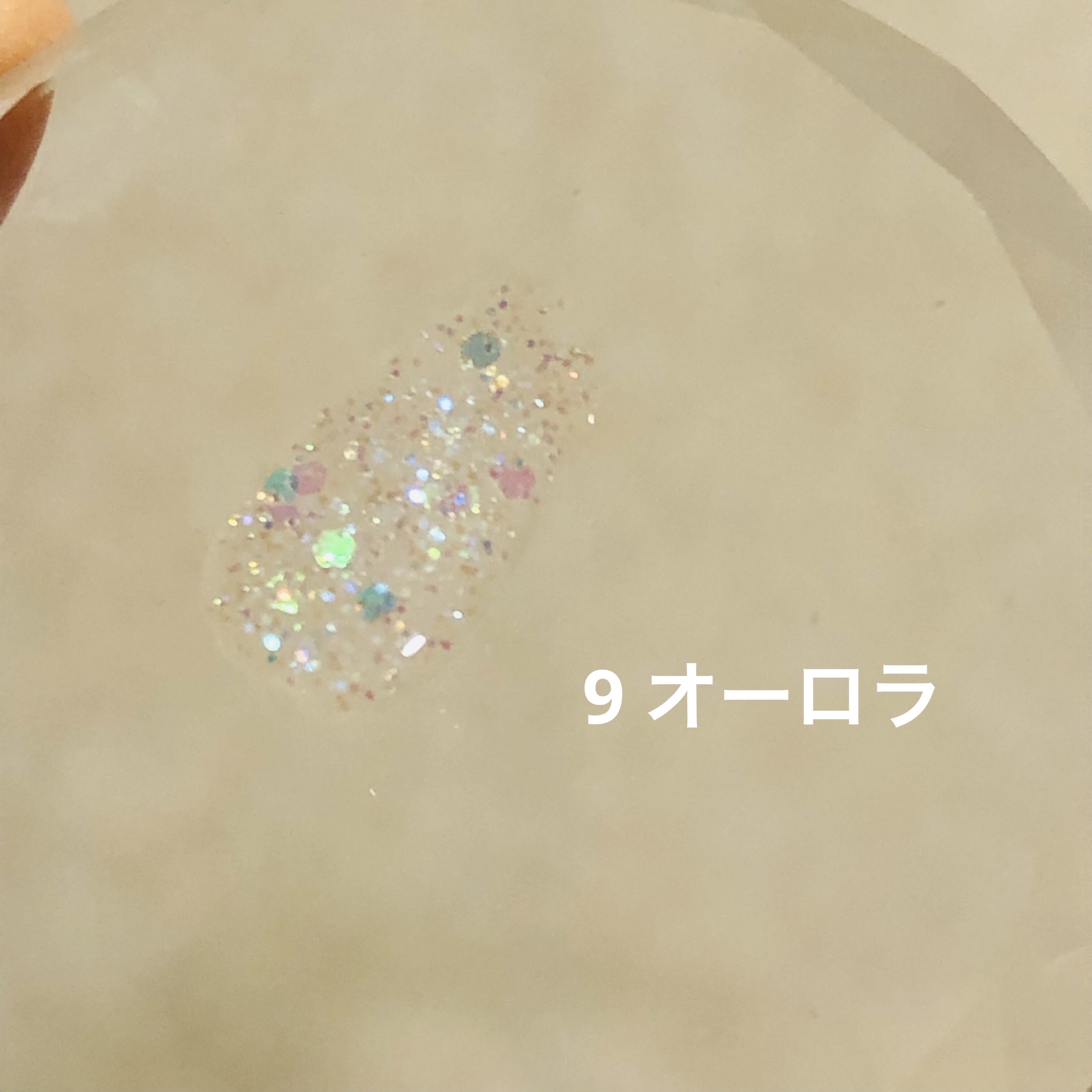 BRG ジェルネイル/DAISO/ジェルネイルを使ったクチコミ（3枚目）